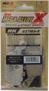 RK �u���[�L�p�b�h RK-837 MA-X MEGA ALLOY X MAX ���K�A���C/00-5499 CB400SB CB750F CB1300SB CBR900 VTR1000F