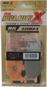 RK �u���[�L�p�b�h RK-839 MA-X MEGA ALLOY X MAX ���K�A���C/00-5501 TMAX XV250�r���[�S XJ400 �}�O�U�� �}�W�F�X�e�B