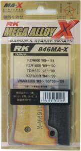 RK �u���[�L�p�b�h RK-846 MA-X MEGA ALLOY X MAX ���K�A���C/00-5503 FZR600 FZR1000 TDM850 YZF600R VMAX1200