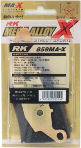 RK �u���[�L�p�b�h RK-859 MA-X MEGA ALLOY X MAX ���K�A���C/00-5509 GPZ1100 �[�t�@�[750 ZRX �o���f�B�b�g250V SV650