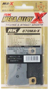 RK �u���[�L�p�b�h RK-870 MA-X MEGA ALLOY X MAX ���K�A���C/00-5514 CB400S CB400SF CB1300 CBR600F VTR1000