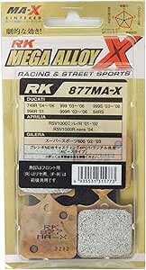 RK �u���[�L�p�b�h RK-877 MA-X MEGA ALLOY X MAX ���K�A���C/00-5518 749R 999R RSV1000 �X�[�p�[JOG�X�|�[�c600