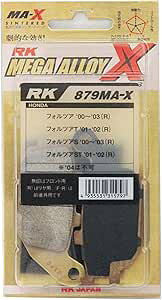 RK �u���[�L�p�b�h RK-879 MA-X MEGA ALLOY X MAX ���K�A���C/00-5520 �t�H���c�A �t�H���c�AT �t�H���c�AS �t�H���c�AST