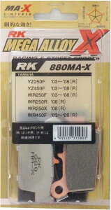RK �u���[�L�p�b�h RK-880 MA-X MEGA ALLOY X MAX ���K�A���C/00-5521 YZ250F YZ450F WR250F XR250R WR250X