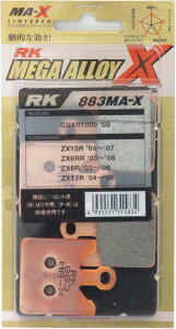 RK �u���[�L�p�b�h RK-883 MA-X MEGA ALLOY X MAX ���K�A���C/00-5523 GSXR1000 ZX10R ZX6RR ZX6R ZX12R