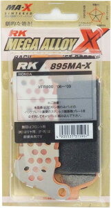 RK �u���[�L�p�b�h RK-895 MA-X MEGA ALLOY X MAX ���K�A���C/00-5529 VFR800