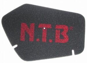 NTB NTB �G�A�t�B���^�[ HA-1007 ���C�uDio/74-3148