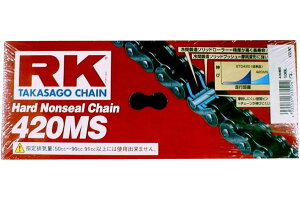 RK 420MS mV[ `F[ 420-120 jbP 120L/00-7025 GP420MS-120jbP