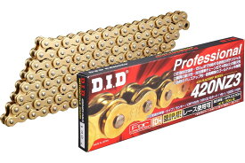 DID NZ3 チェーン 420-108 ゴールド 108L クリップジョイント/00-7131 420NZ3-108ゴールド