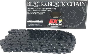 EK�V�[�� �G�k�} 525-118 �`�F�[�� 525ZV-X3 �u���b�N/�u���b�N 118L MLJ �J�V���W���C���g/00-9227 525ZV-X3(BK;BK)-118�u���b�N/�u���b�N�}���`�J���[