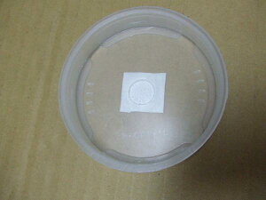 800ccŴ݁iHbVV[tjy20z