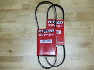 MCC�X�}�[�g�@�t�@���x���g�E�N�[���[�x���g�Z�b�g�@�ЊO�i