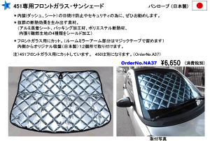 MCCX}[g450E451pptgTVF[h@ЊOi