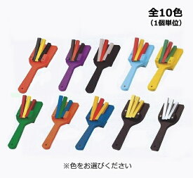 ダンスやよさこい鳴子踊りなどに！カラーなるこ(組立済)〔1個〕　全10色