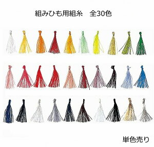 {̓`H|kgRl g݂Ђpg@S30F