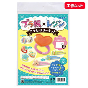 v×WANZT[Lbgi^tj@A[ebNArTeCylR|XΉ2܂Łz