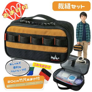 ���܂��Œ|��20cm���v���[���g �ٖD�Z�b�g(�\�[�C���O�Z�b�g)�@�A�h�x���`���[[��{�ٖD�p��ꎮ] ��������