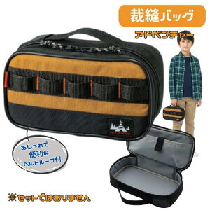 �ٖD�o�b�O �P�i ���w�� �j�q �j�̎q ���������� �V���v�� �R���p�N�g �o�b�N �A�h�x���`���[ ���Z�b�g�ł͂���܂��� ���w�Z