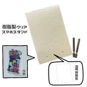 ANf N[X}zX^h X}tHgX^h XehOX XehJ[ ANG̋ lR|XΉ 4܂