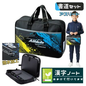 Zbg KZbg j̎q jq w   tI[v obO H AX[g ܂ m[gt