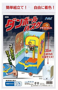 gȒPIĊwڂI_{[oXPNtgLbgylR|XΉ1܂Łz