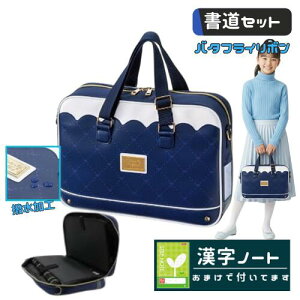 Zbg KZbg ̎q q w 킢  tI[v obO H o^tC{ ܂ m[gt