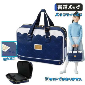 obO KobO Pi w ̎q q 킢 H tI[v o^tC{ wZ Zbgł͂܂