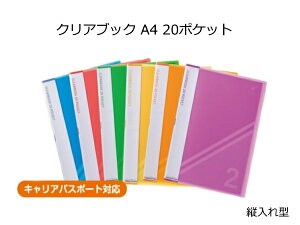 RۃNAubN@A4-S^@^e20|Pbg@c