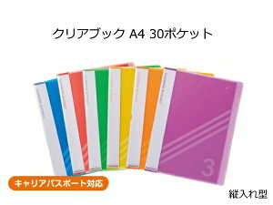 RۃNAubN@A4-S^@^e30|Pbg@c