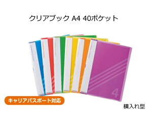 RۃNAubN@A4-S^@R40|Pbg@