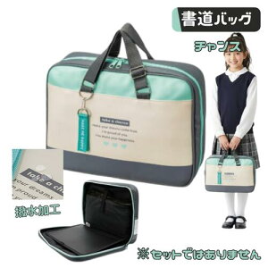 obO KobO Pi w ̎q q 킢 H tI[v `X wZ Zbgł͂܂