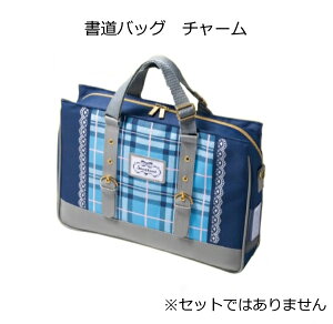 obO KobO Pi w ̎q q 킢 H tI[v `[ wZ Zbgł͂܂