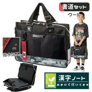 Zbg KZbg j̎q jq w   tI[v obO H N[ ܂ m[gt