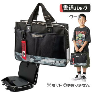 obO KobO Pi w  j̎q jq H tI[v N[ wZ Zbgł͂܂