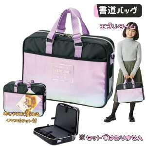 obO KobO Pi w ̎q q 킢 tI[v Gu^C wZ Zbgł͂܂