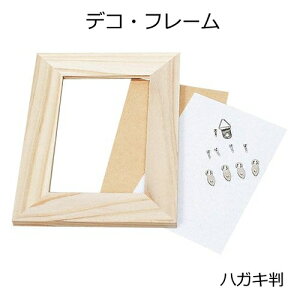 fREt[ Ai150×100mmj