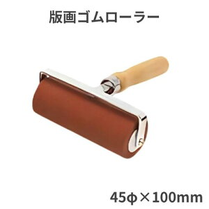 ŉpS[[ 45×100mm [[a45mm p p S ŉ惍[[ CN