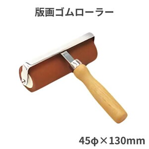 ŉpS[[ 45×130mm [[a45mm p p S ŉ惍[[ CN