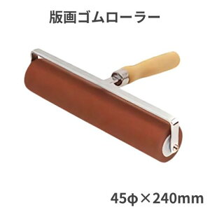 ŉpS[[ 45×240mm [[a45mm p p S ŉ惍[[ CN