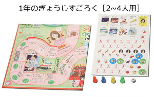 1N̂傤낭m2`4lpnylR|XΉ2܂Łz