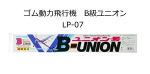 ㋉ҌS͔s@@BjI@LP-07