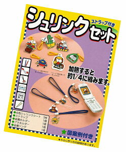 I[uŏkŌł܂@VNZbgiXgbvtj