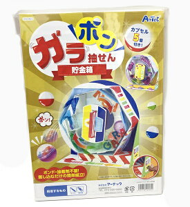 yVׂĒɂȂI K|񒙋kJvZ5tl