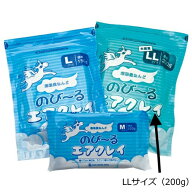 超軽量ねんど　のび〜る　エアクレイ　LL(200g)　チャック袋【ネコポス対応1個まで】