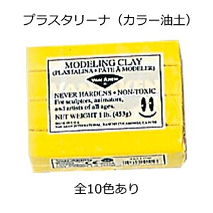 NCAjɁIvX^[i(J[y)@453g