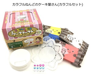 ₷cޕtJt˂ǂ̃P[L(JtZbg)