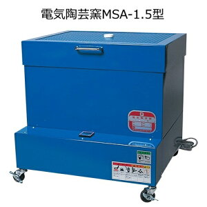 dC|q@MSA-1.5^