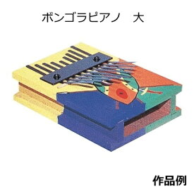 楽天市場 楽器 手作りキットの通販
