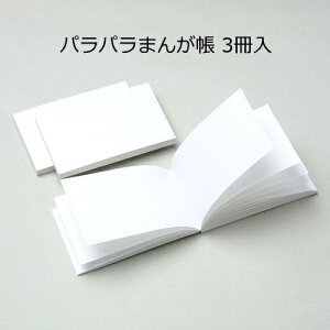 `CXgoI@pp܂񂪒@100ԁ@3ylR|XΉ6g܂Łz