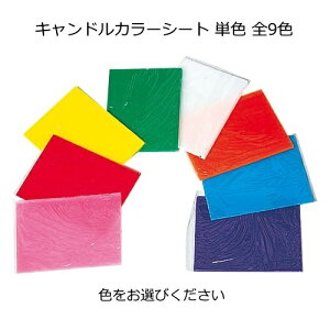 ׍HH₷ILhJ[V[g@PF@S9FylR|XΉ8܂Łz